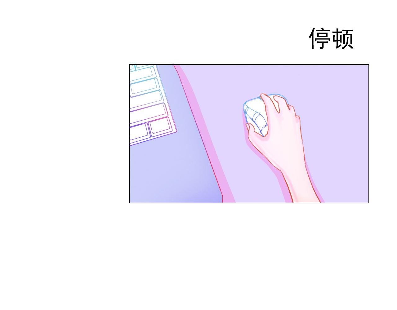 粑粑要出游？