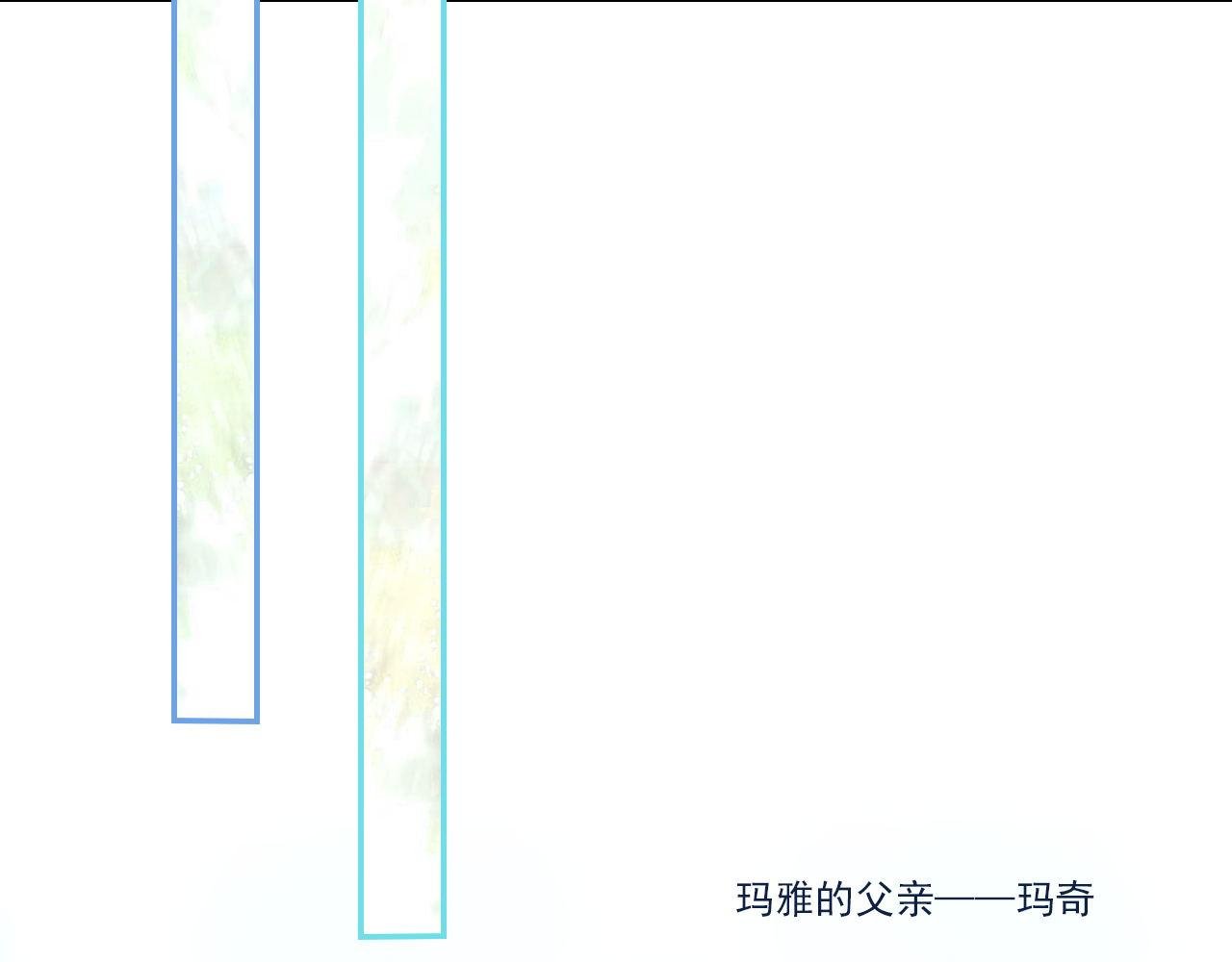 粑粑在隐瞒什么？