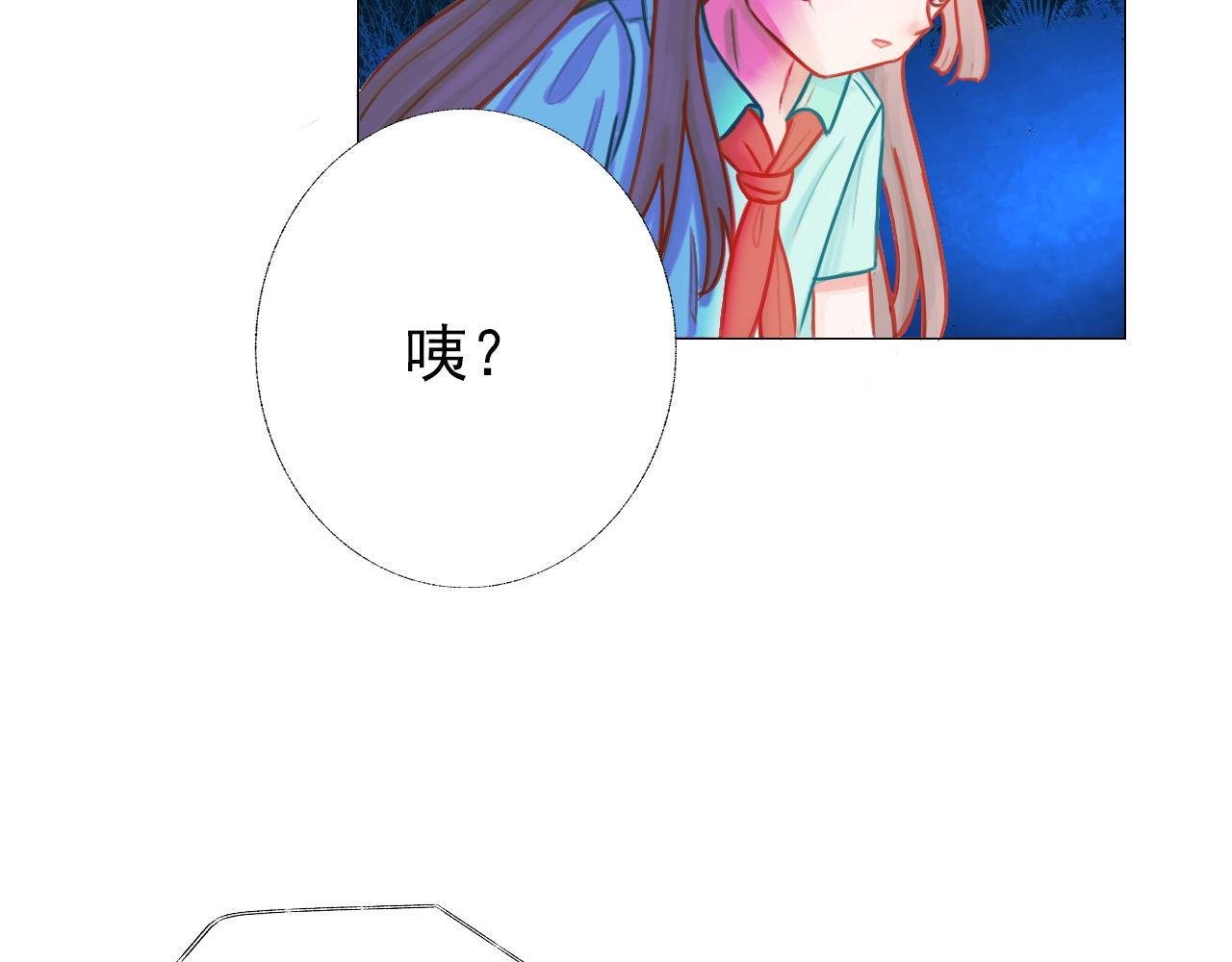 粑粑在隐瞒什么？