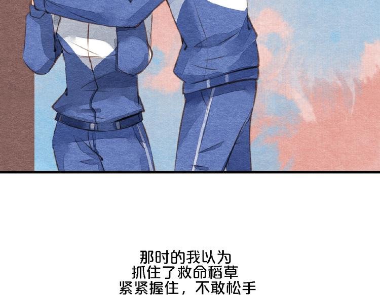 完结篇 鲜花配美人