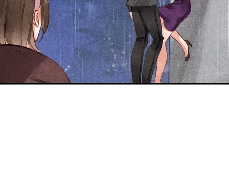 第8话 无法善终的感情