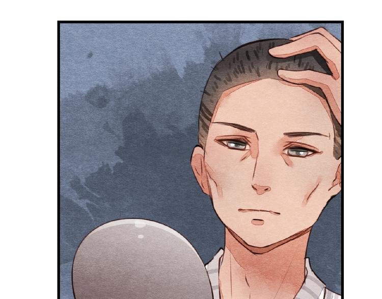 第8话 无法善终的感情