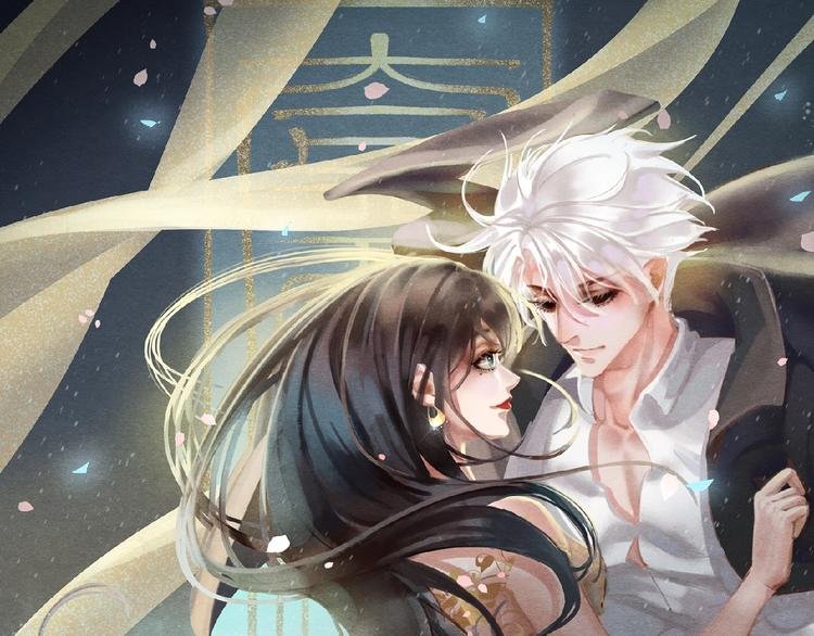 第7话 那年夏天与她相识