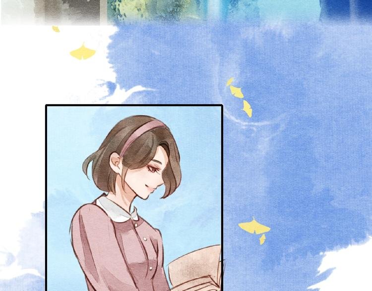第7话 那年夏天与她相识