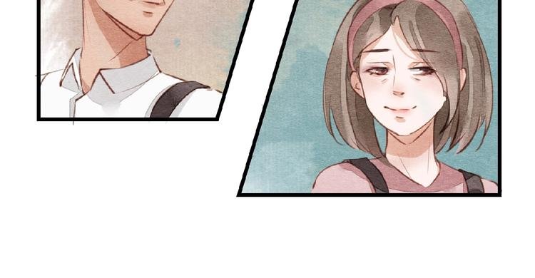 第7话 那年夏天与她相识