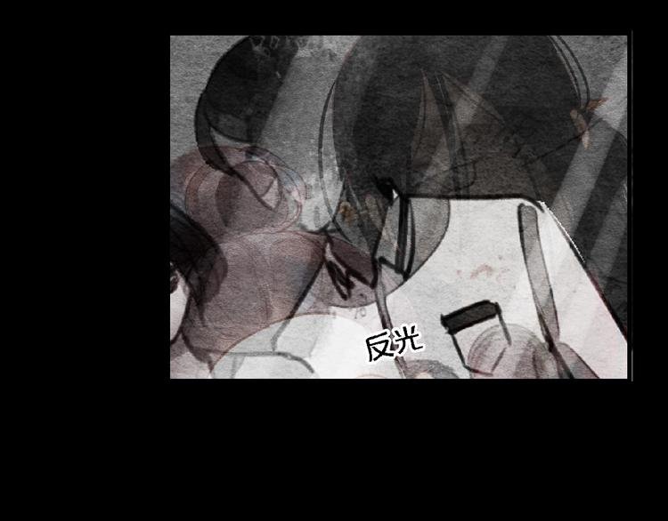 第6话 落水