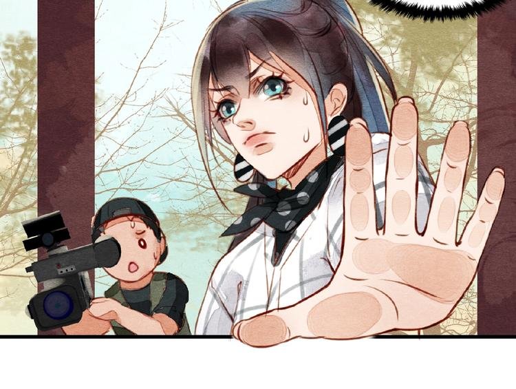 第5话 穿红衣服的它
