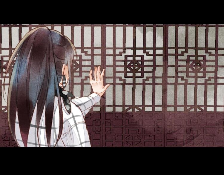 第5话 穿红衣服的它