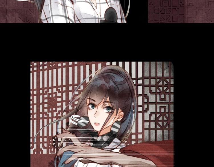 第5话 穿红衣服的它