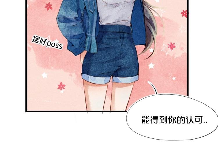 第4话 参加节目