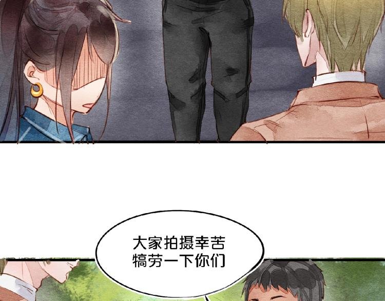 第4话 参加节目
