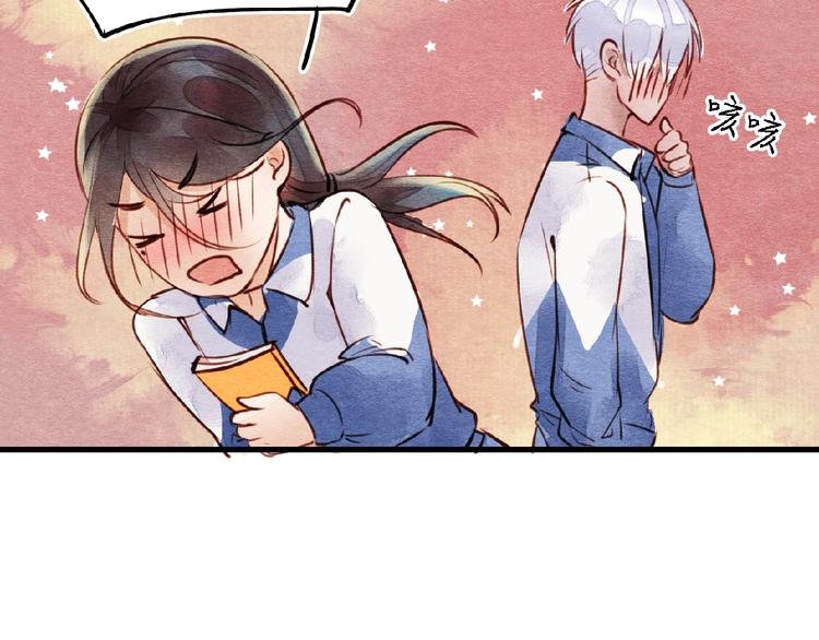 第4话 参加节目