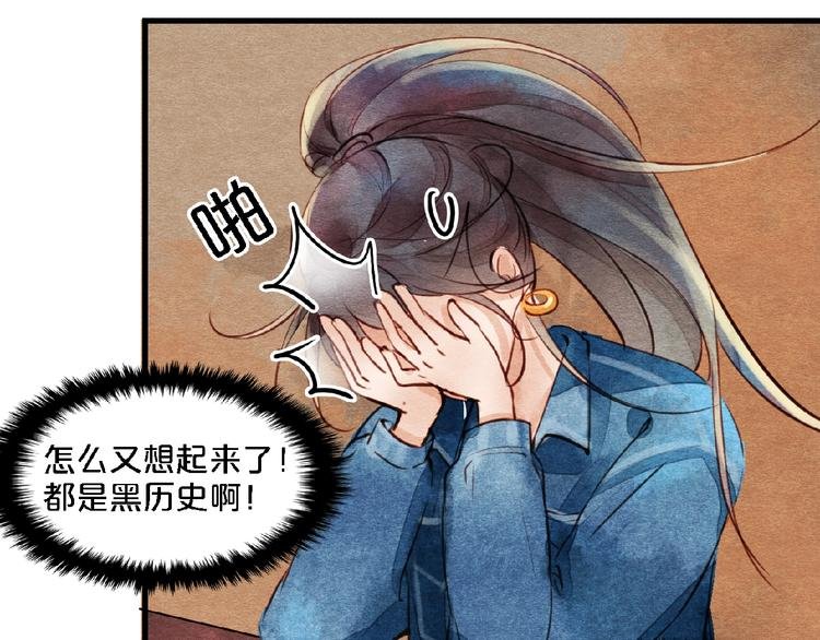 第4话 参加节目