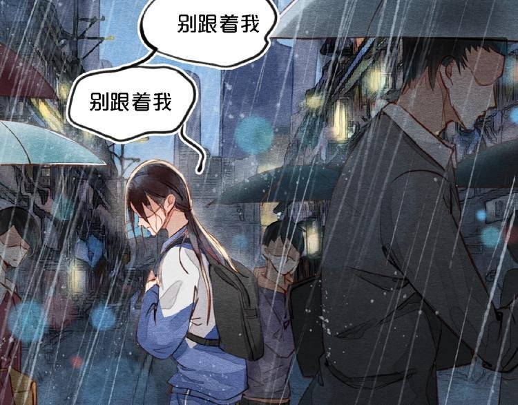 第3话 医院