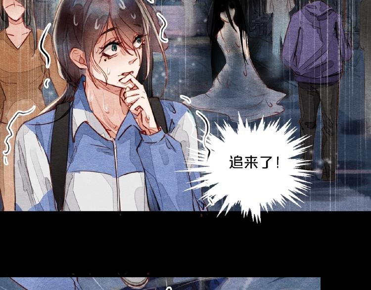 第3话 医院