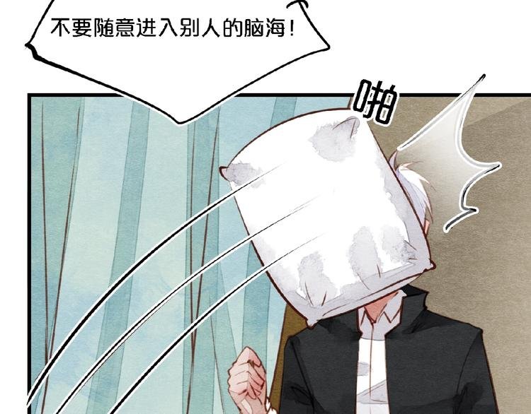 第3话 医院