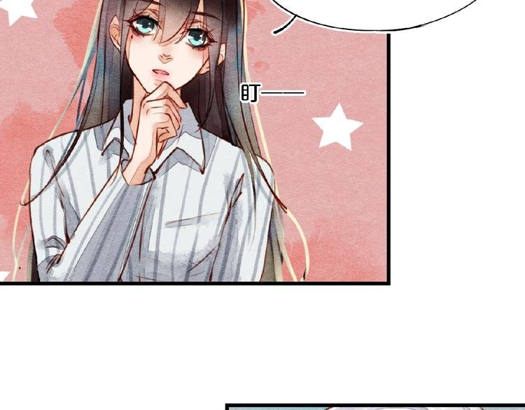 第3话 医院