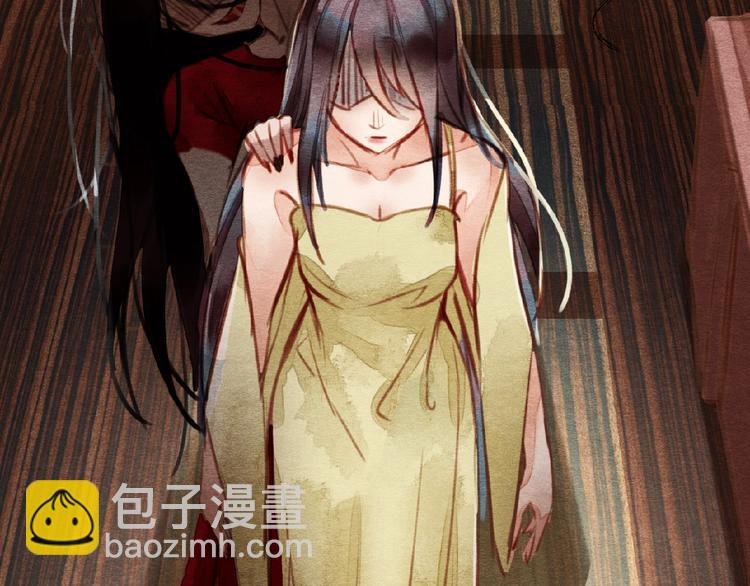 第2话 脱发？