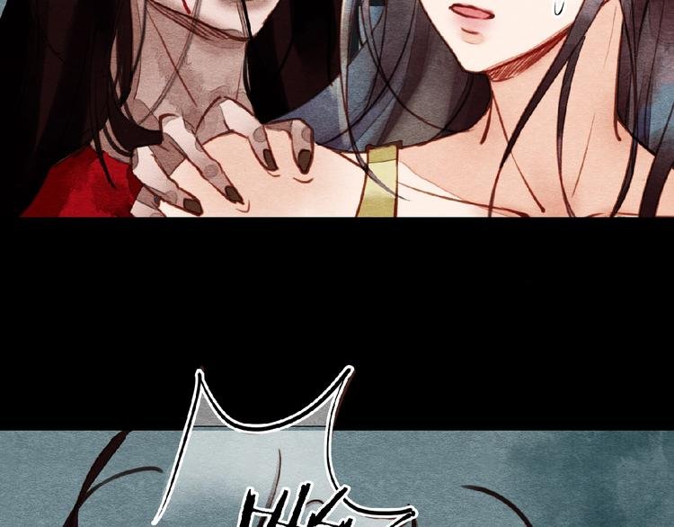 第2话 脱发？