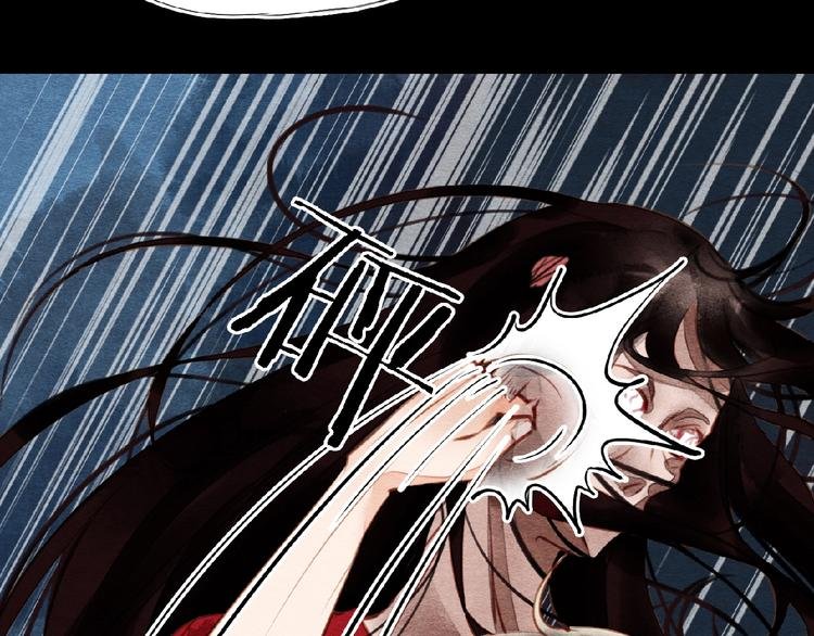 第2话 脱发？