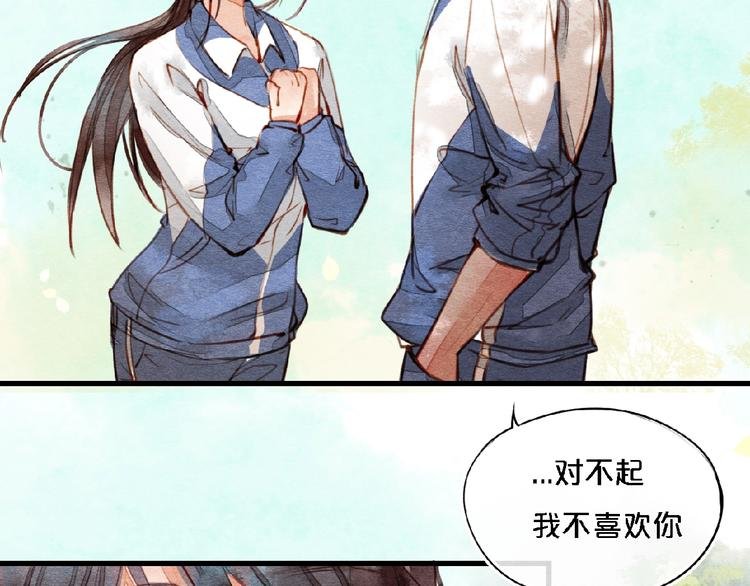 第1话我很容易撞见脏