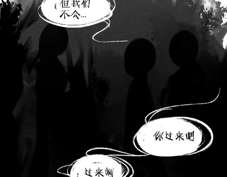 第1话我很容易撞见脏