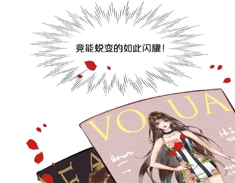 第1话我很容易撞见脏