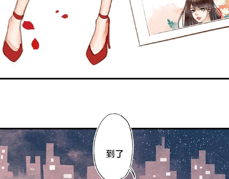第1话我很容易撞见脏