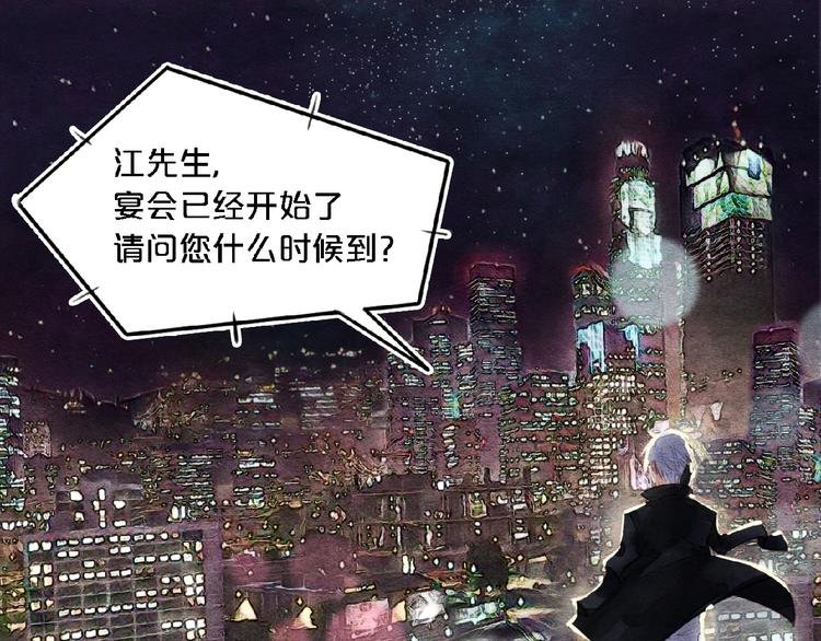 第1话我很容易撞见脏