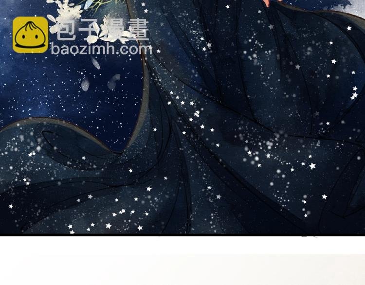 第1话我很容易撞见脏