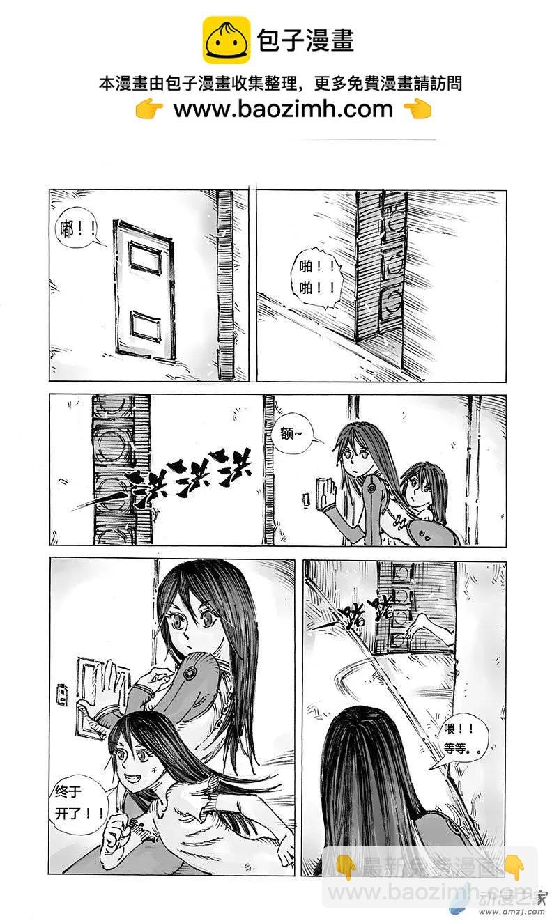 第02回