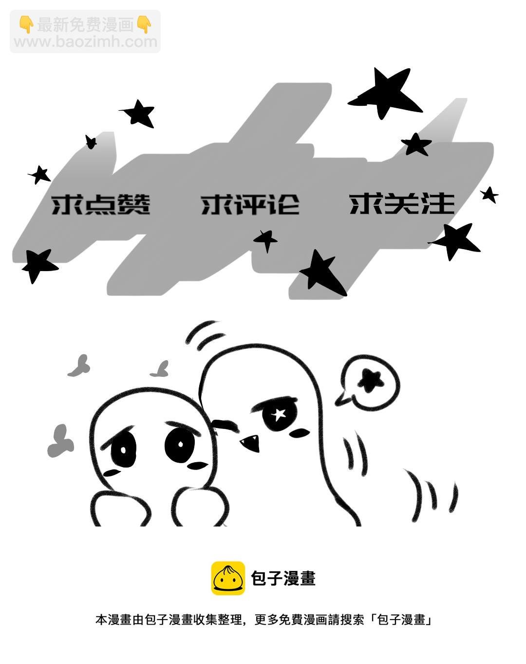 1-他是谁？