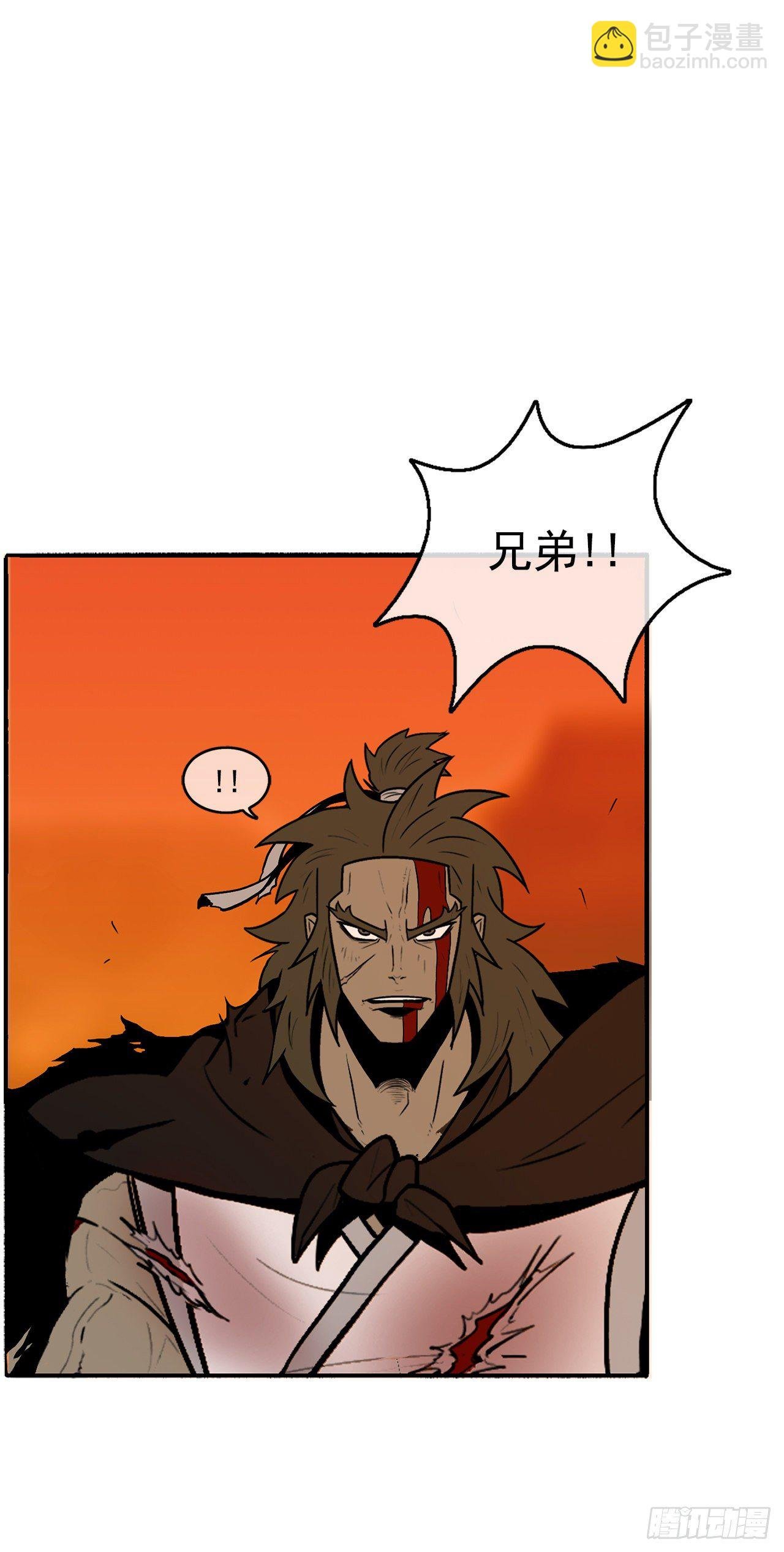 9.危机四伏
