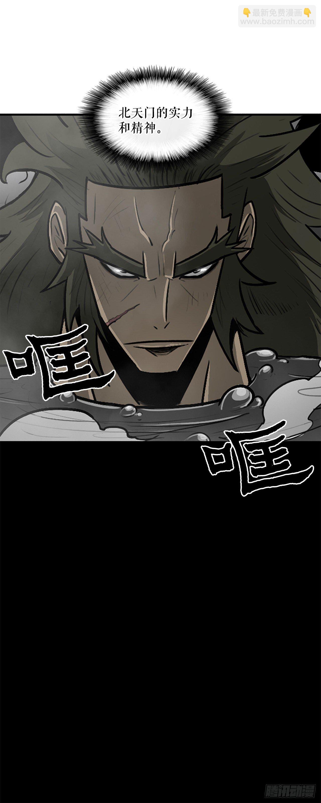 9.危机四伏