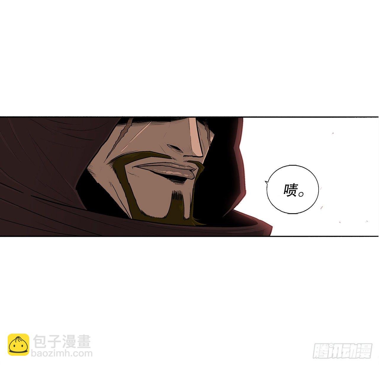 99.斥魔队活动开始