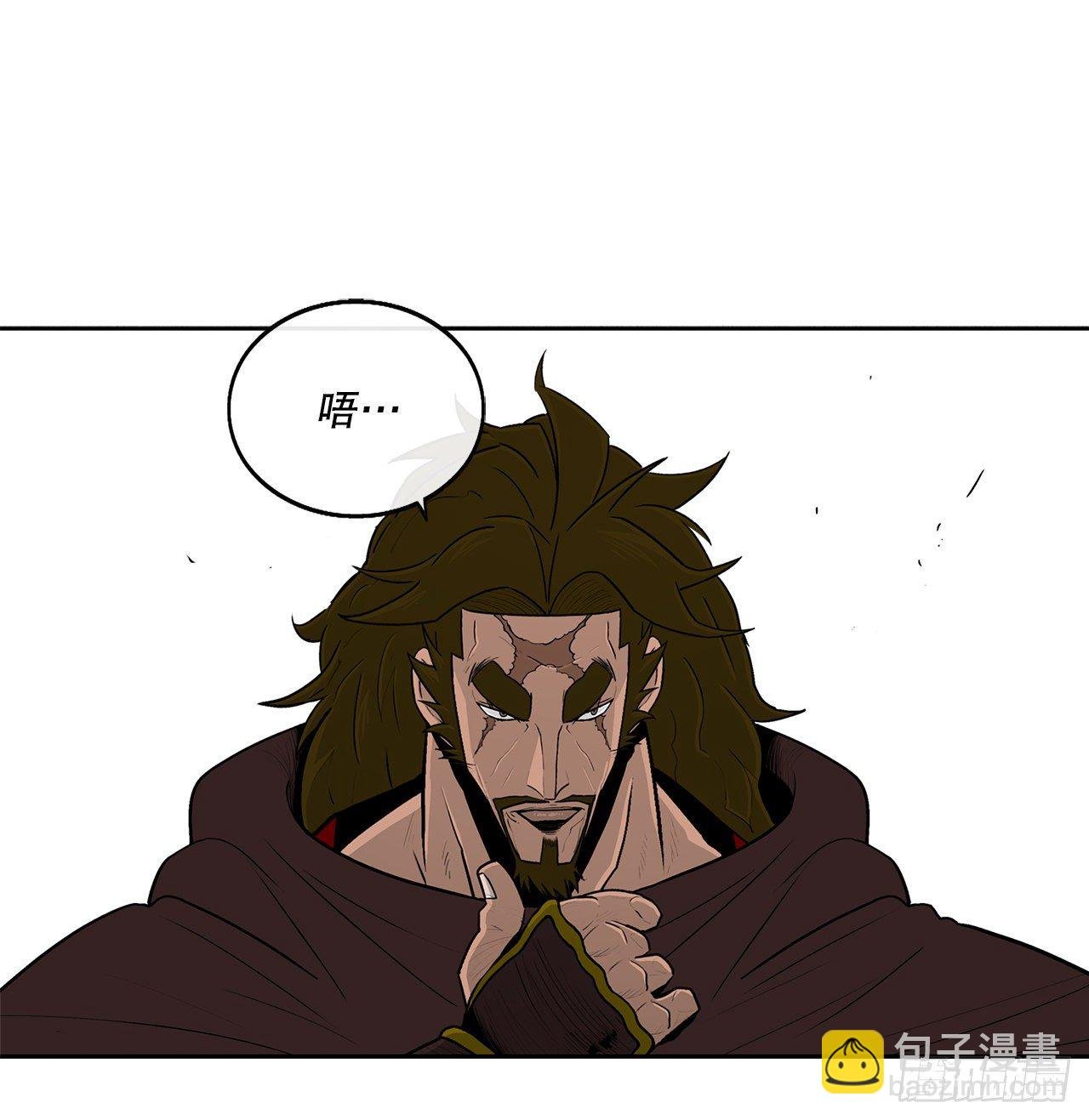 99.斥魔队活动开始