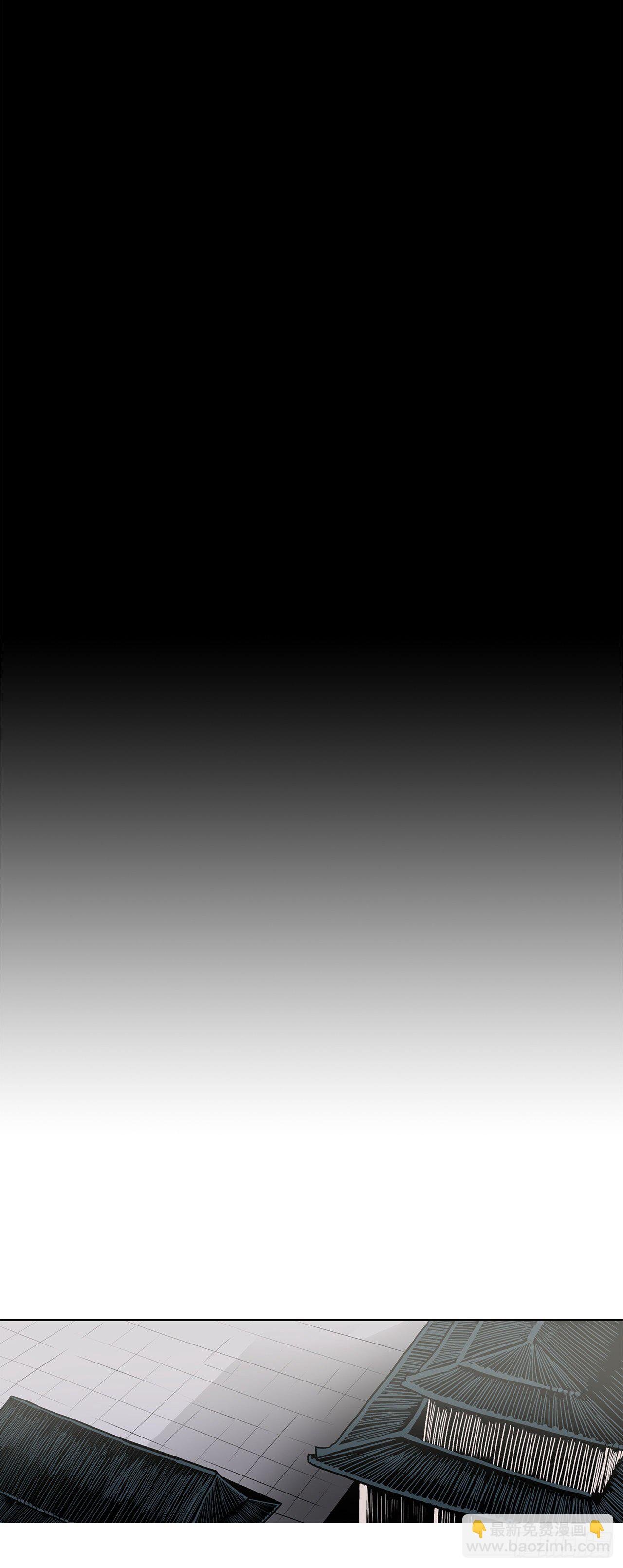 99.斥魔队活动开始