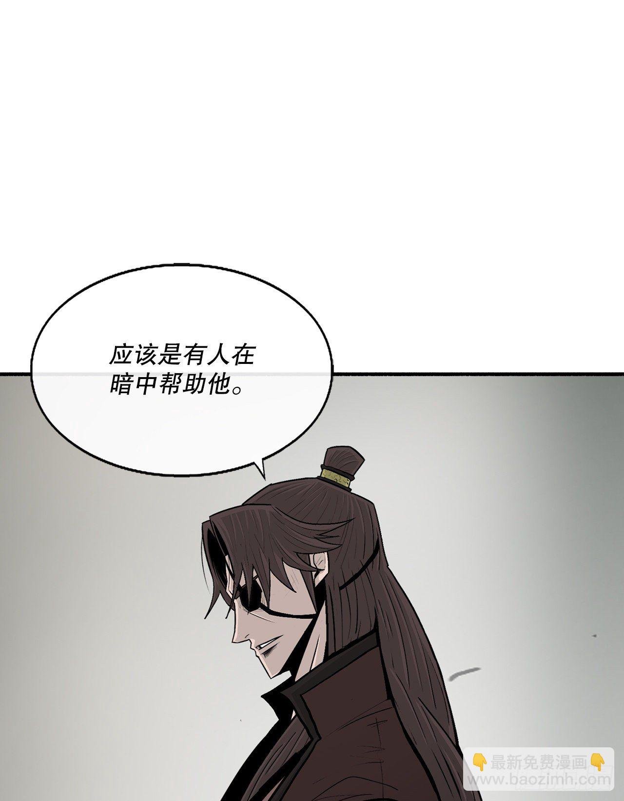 99.斥魔队活动开始