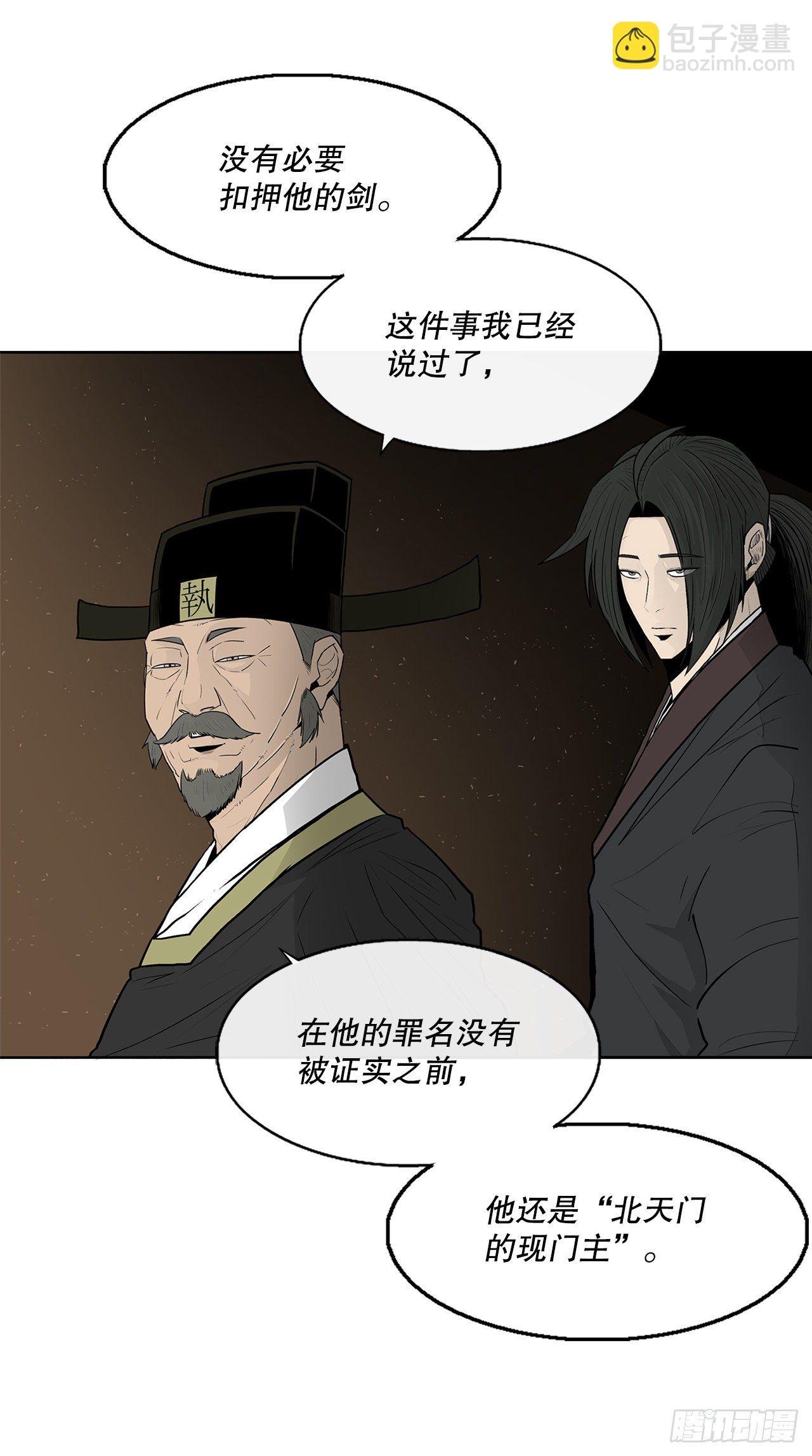 100.表明身份