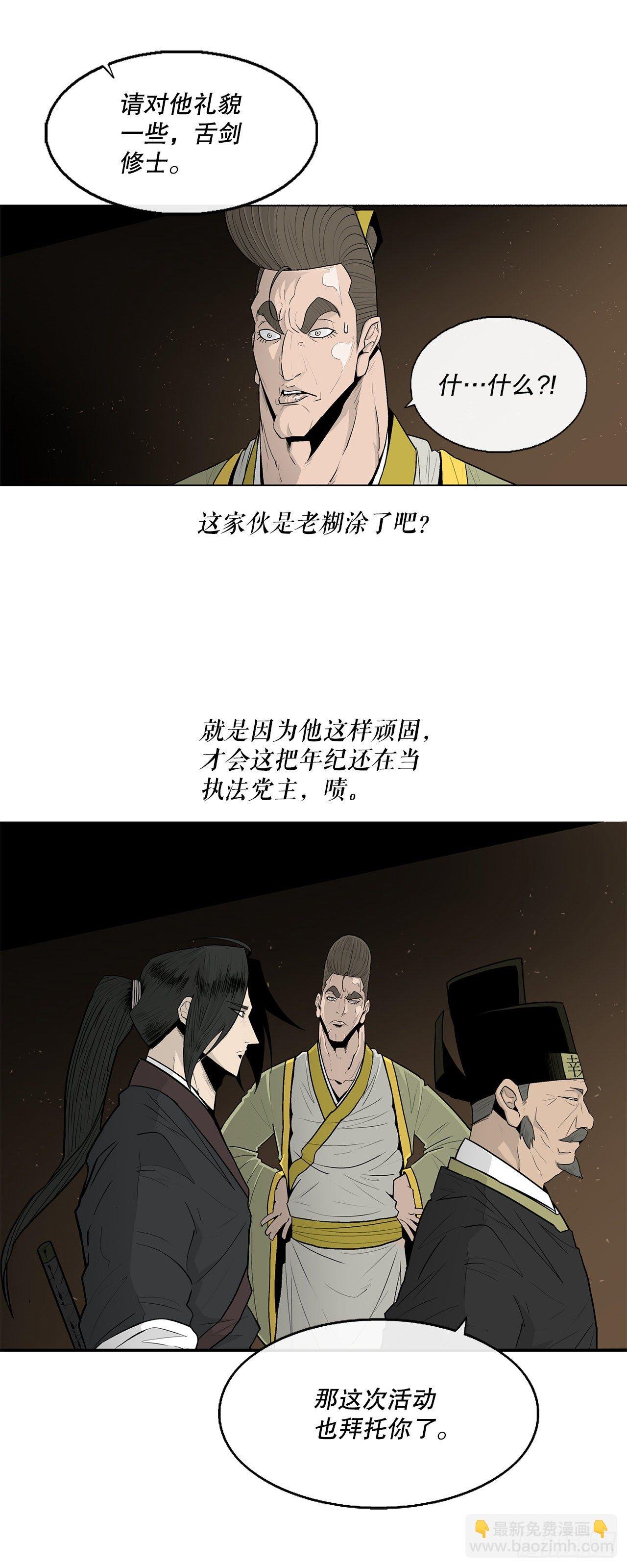 100.表明身份