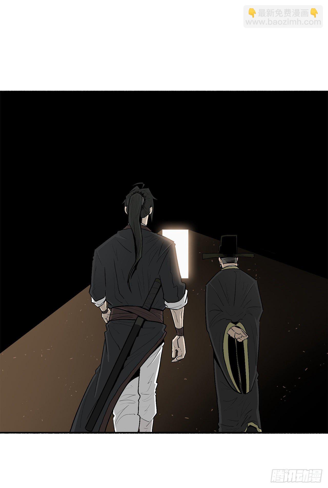 100.表明身份