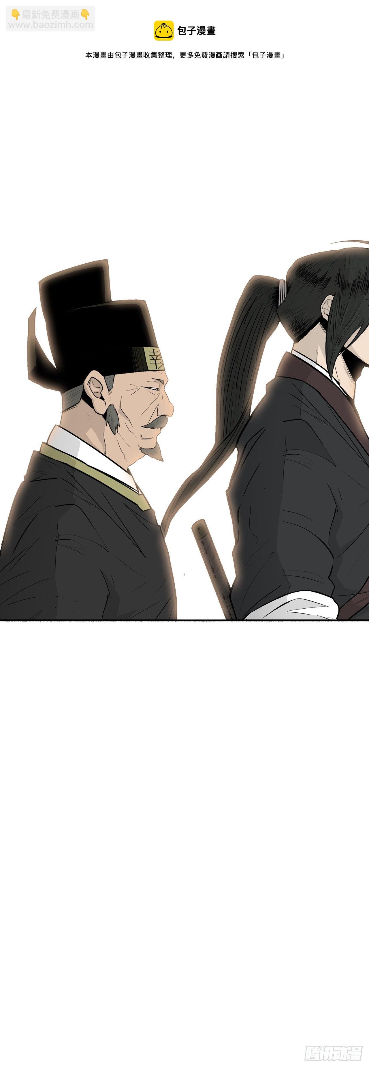 100.表明身份