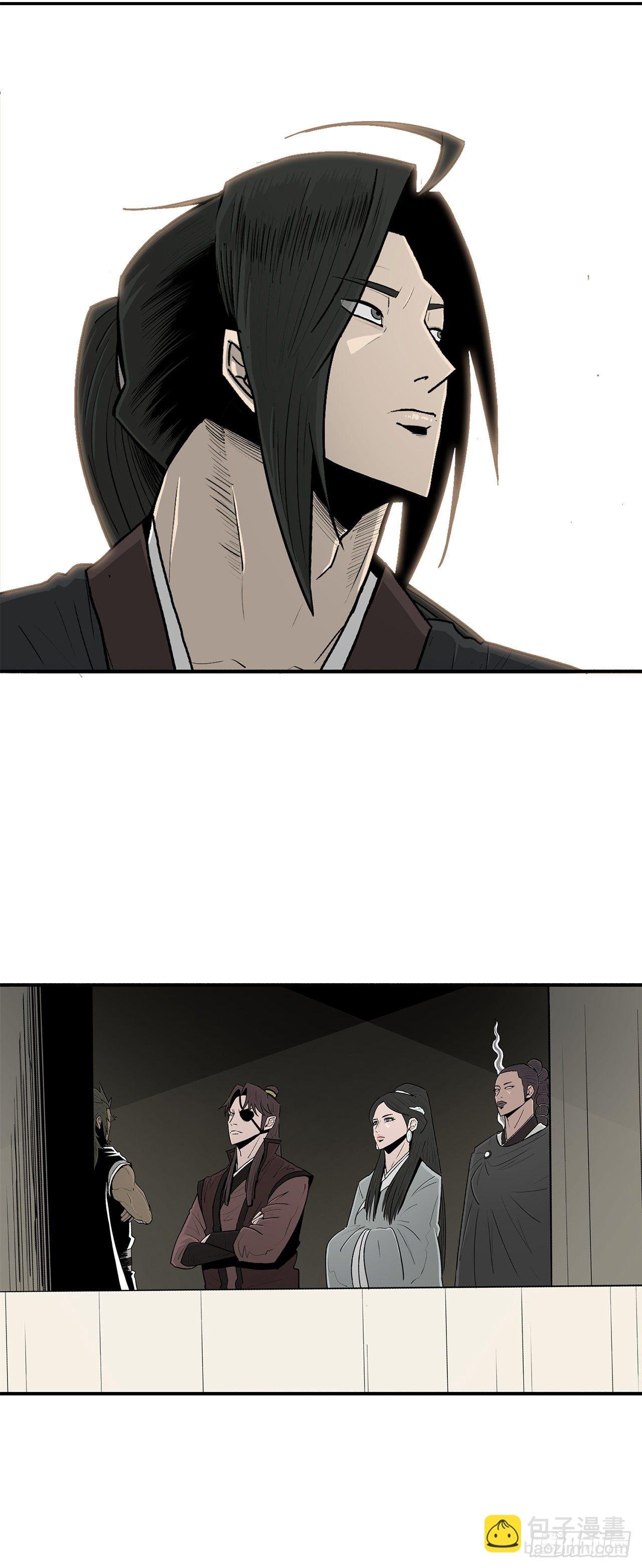 100.表明身份