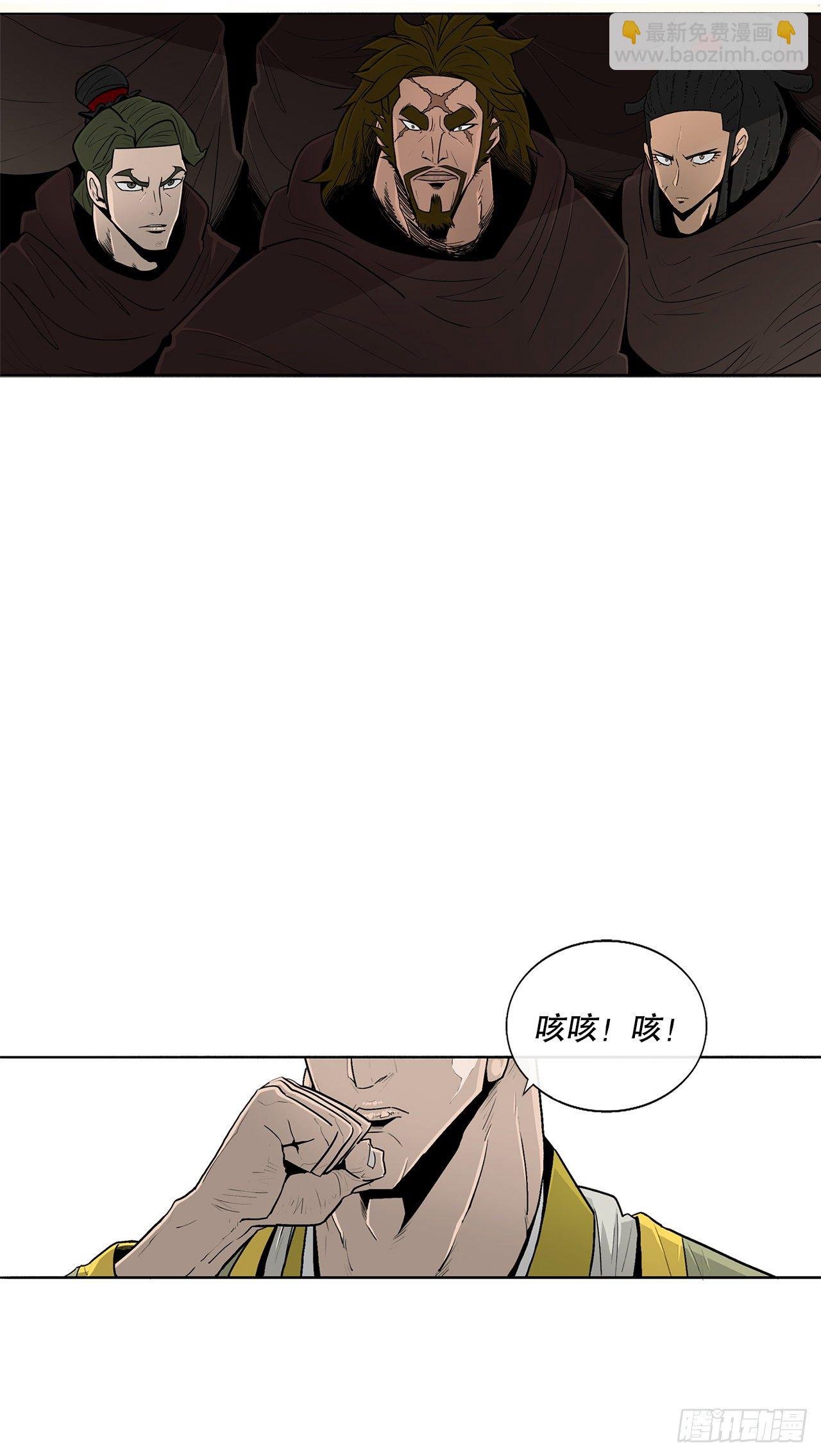 100.表明身份