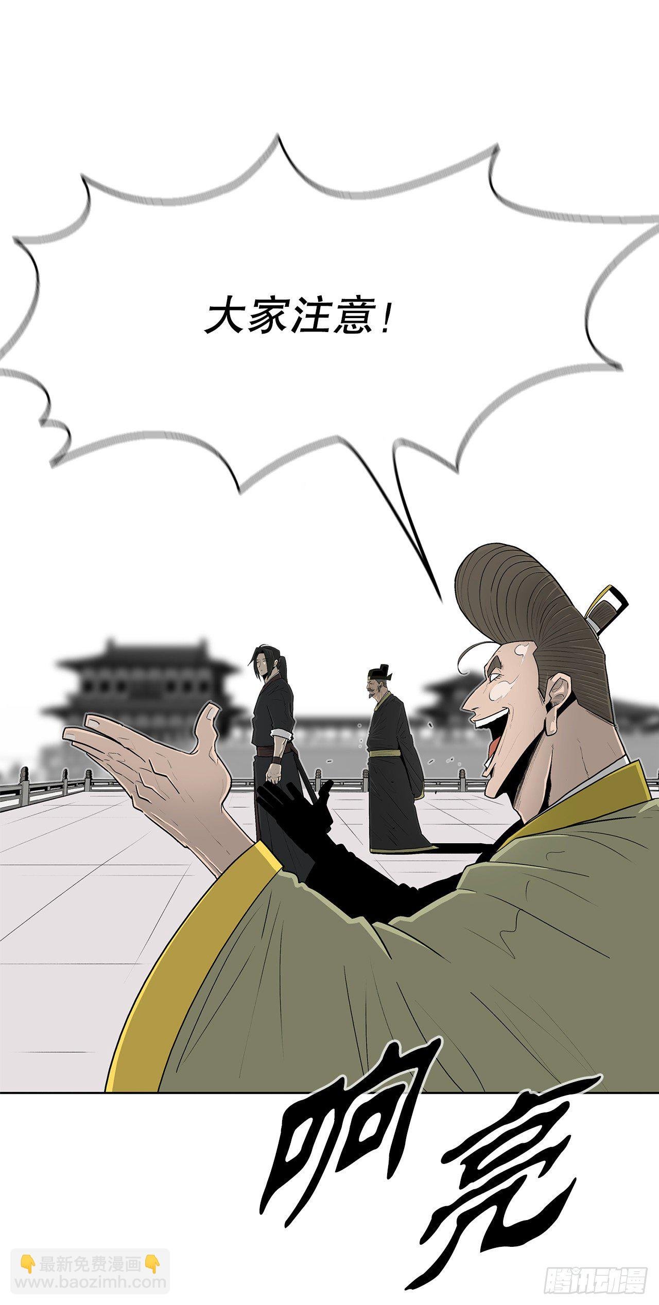 100.表明身份