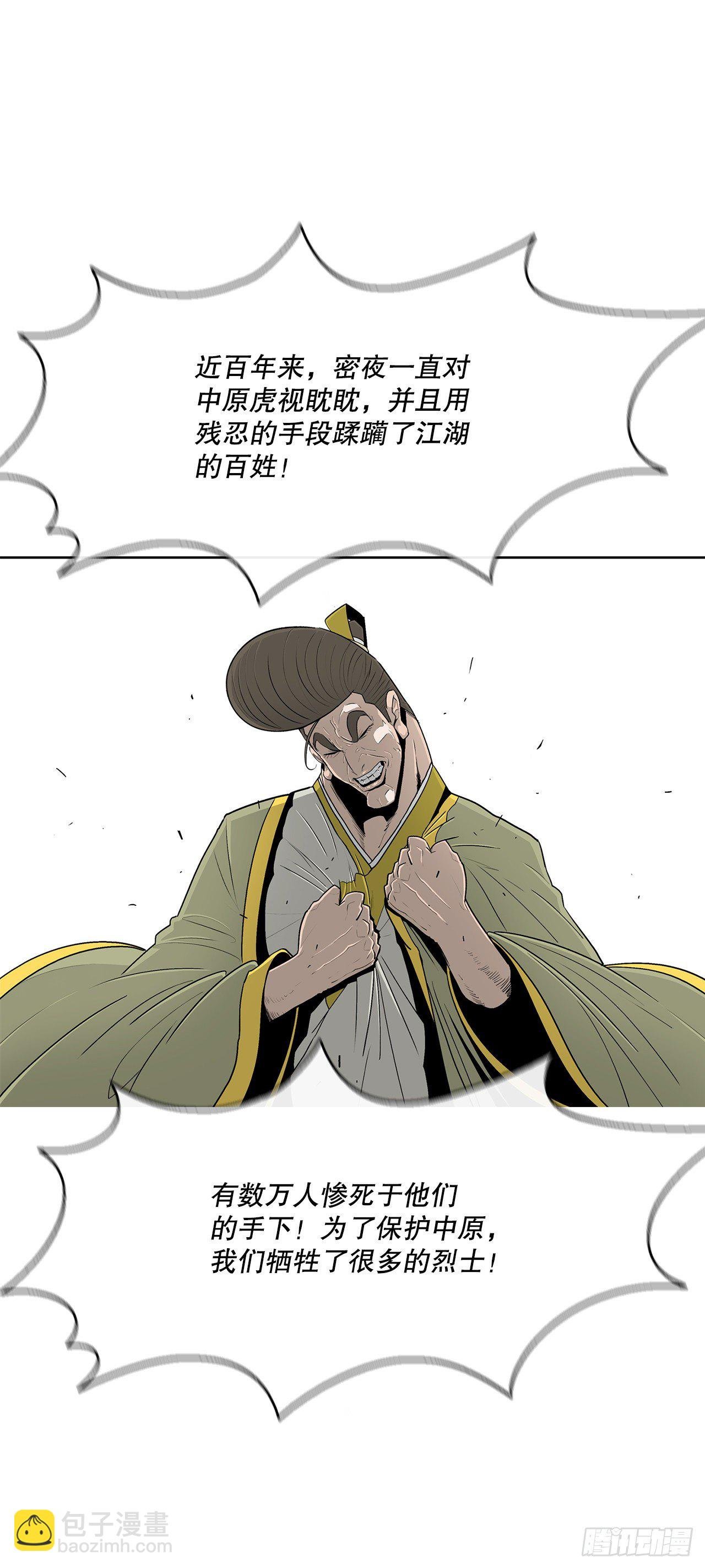 100.表明身份