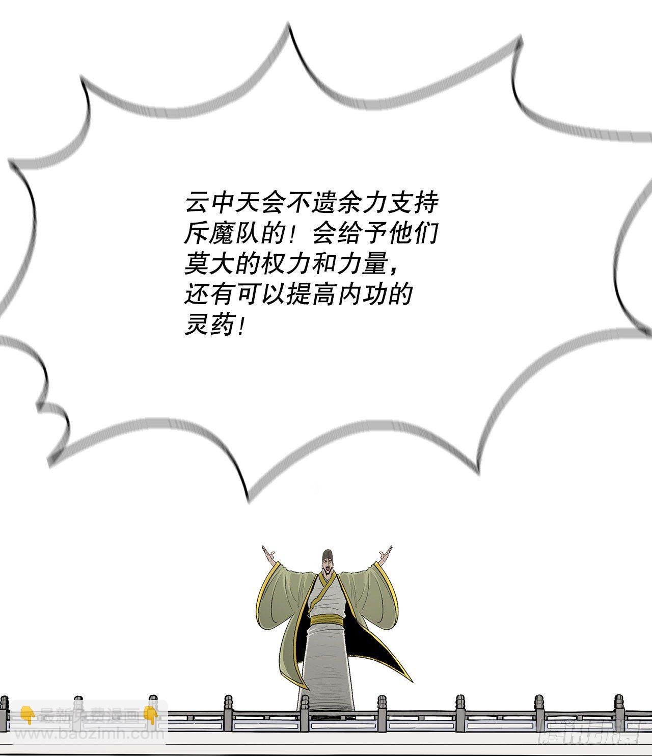 100.表明身份