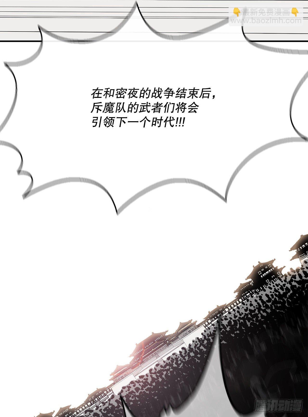 100.表明身份