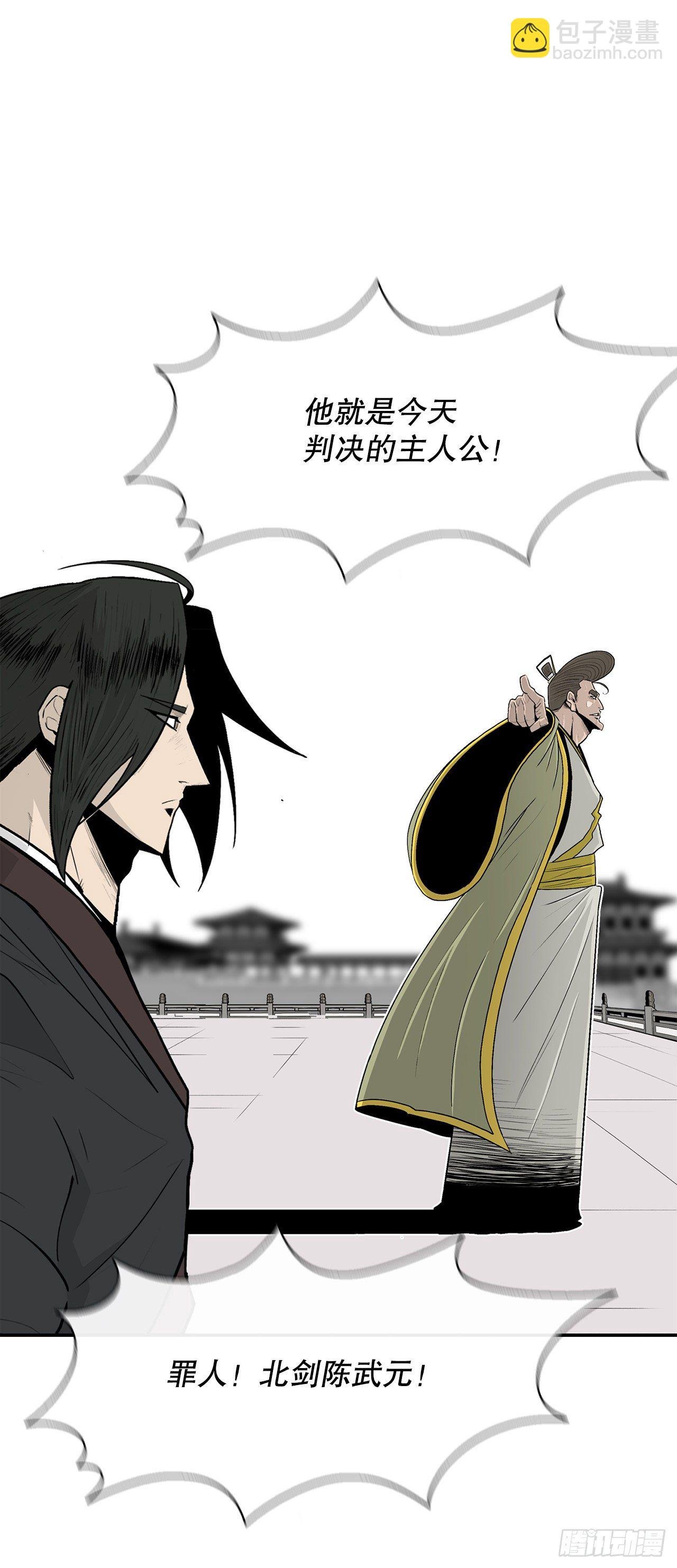100.表明身份