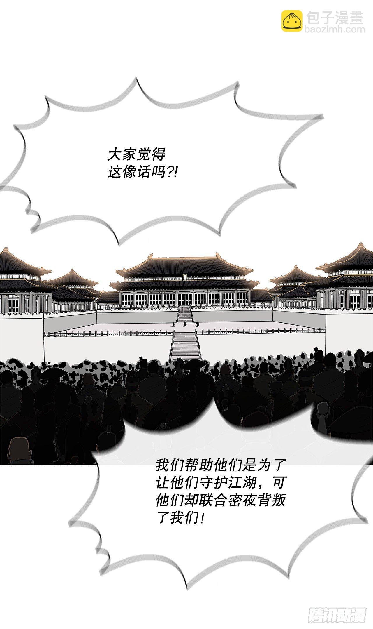 100.表明身份